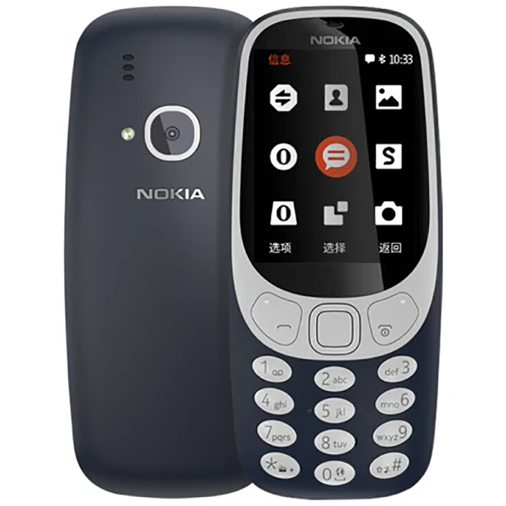 Phone Accessories Display - Nokia 3310 2018 2G Backup-Handy 2,4-Zoll