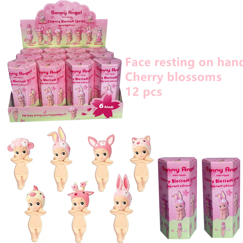 Phone Accessories Sonny Angel - Possessive Miniaturpuppe Kirschblüten-Gesichtserkennungsserie Blindbox, Anime-Puppe, Computerbildschirm-Dekoration,