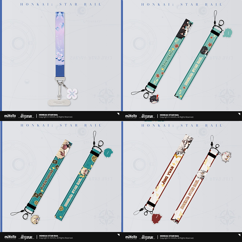 Phone Accessories Supplier - Sunsyea Honkai Star Rail Offizielles Merch