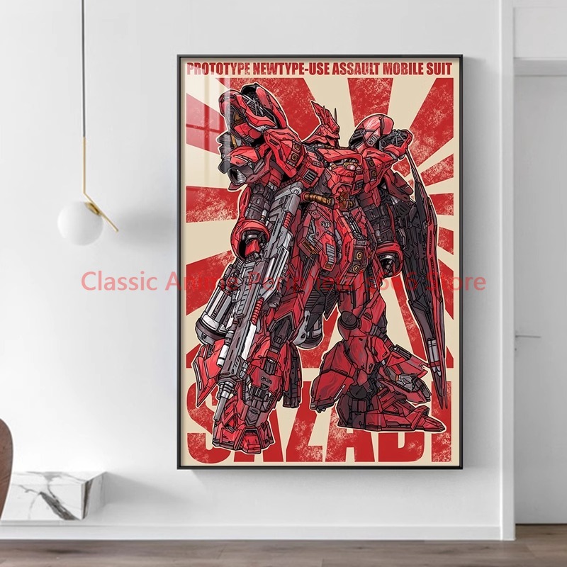 Phone Accessories Supplier - Hängendes Retro-Gundam-Gemälde, Shazabi Mobile Warrior-Wandbild, Primordial
