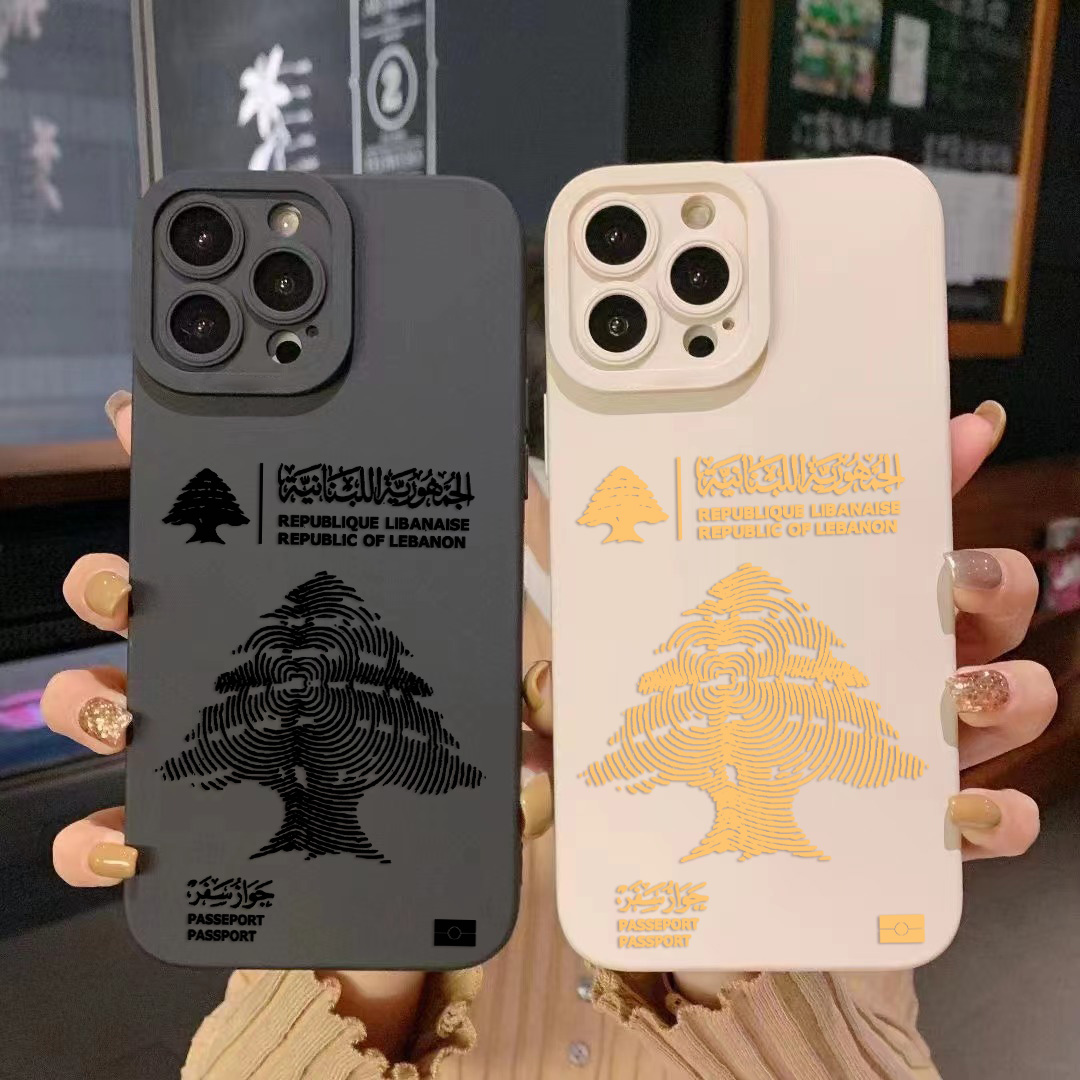 Phone Accessories Lebanon - Libanon Passport Handyhülle für iPhone 16e