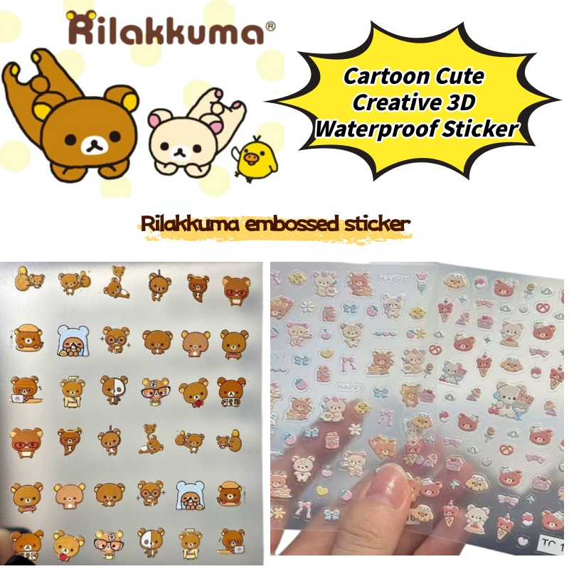 Phone Accessories Supplier - Niedliche Cartoon-Bären-Nagelkunst-Aufkleber, kreativ, geprägt, 3D, wasserdicht,