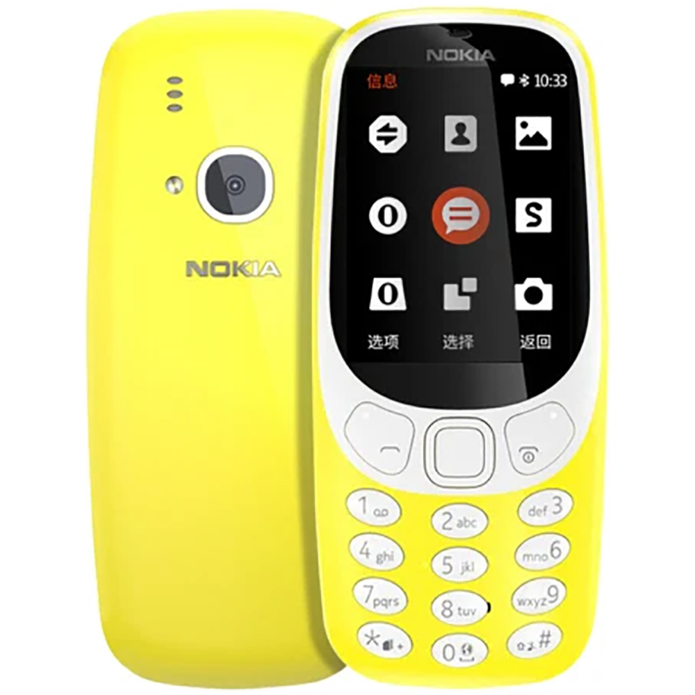 Nokia 3310 2018 2G Backup-Hand – Phone Accessories Display Bewertung und Preis