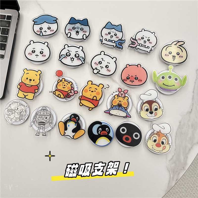 jiyi Handyhalterung Geeignet f – Phone Accessories Supplier Bewertung und Preis
