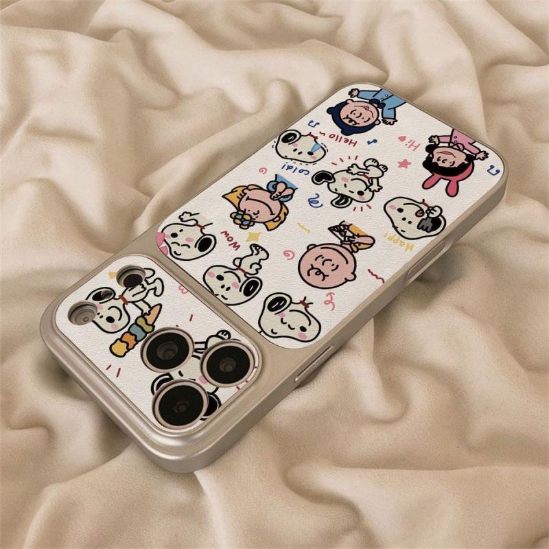 Snoopy Handyhülle Graffiti-The – Phone Accessories From China Bewertung und Preis