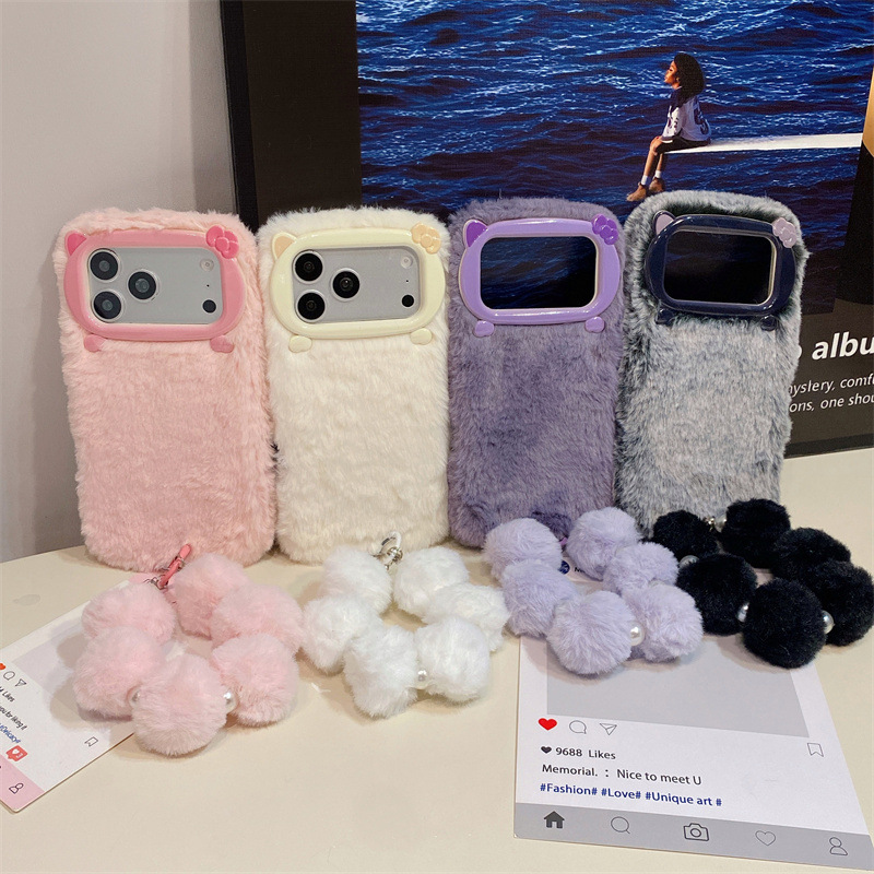 Luxuriöse Einfarbige Flauschig – Phone Accessories List Bewertung und Preis
