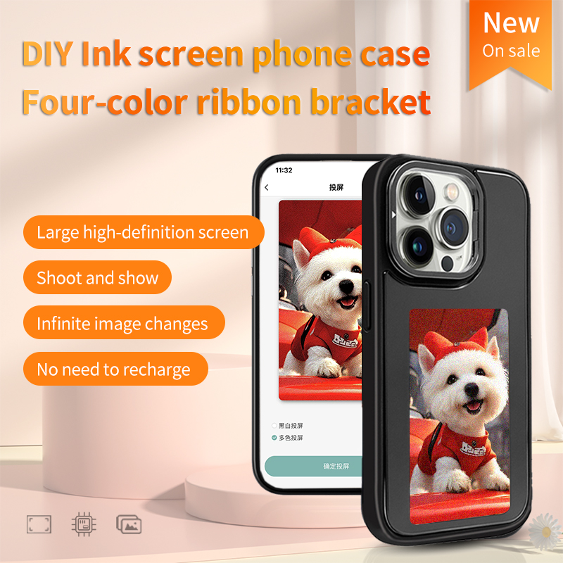 DIY E-Ink-Bildschirm-Telefonhü – Phone Accessories Display Bewertung und Preis