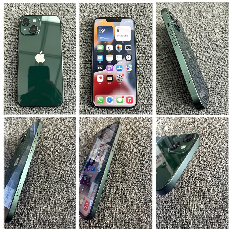 Generalüberholtes iPhone 13, 9 – Sim Card Tool Bewertung und Preis