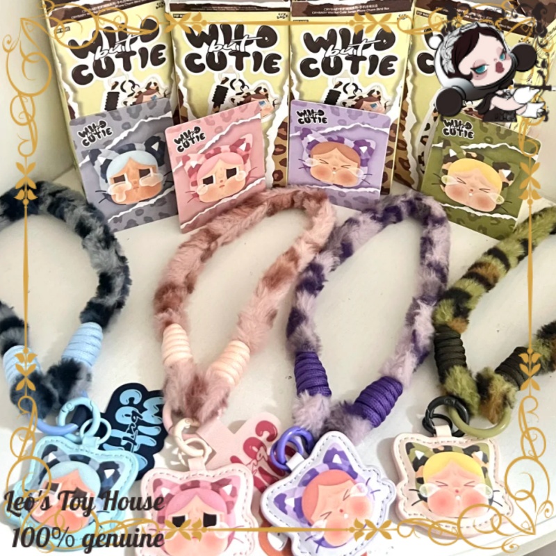 POPMART CRYBABY Leopard Cat Se – Phone Accessories From China Bewertung und Preis