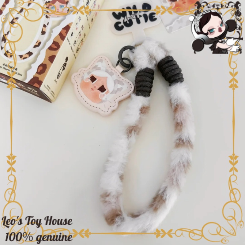POPMART CRYBABY Leopard Cat Se – Phone Accessories From China Bewertung und Preis