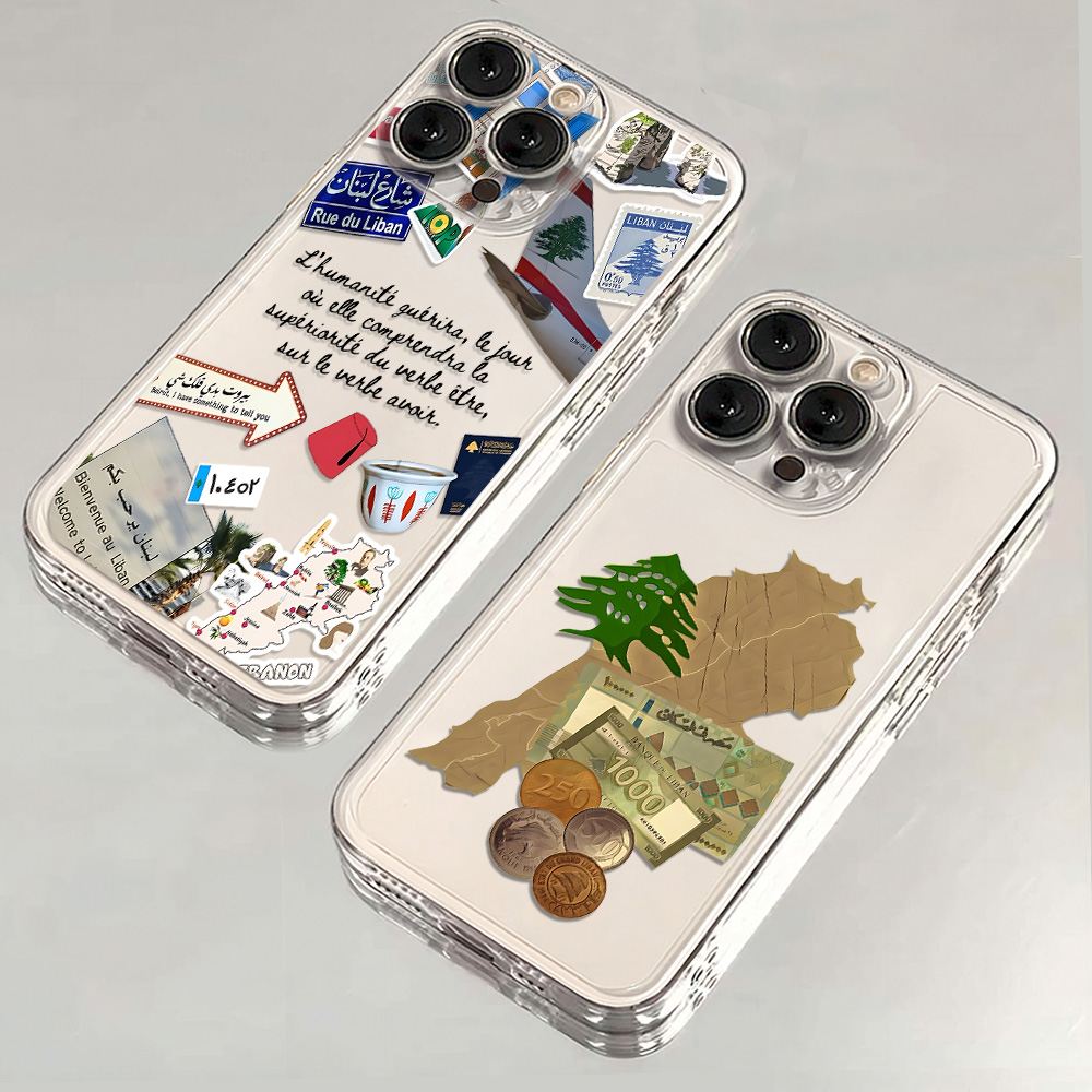 Libanon-Kultur-Design Handyhül – Phone Accessories Lebanon Bewertung und Preis