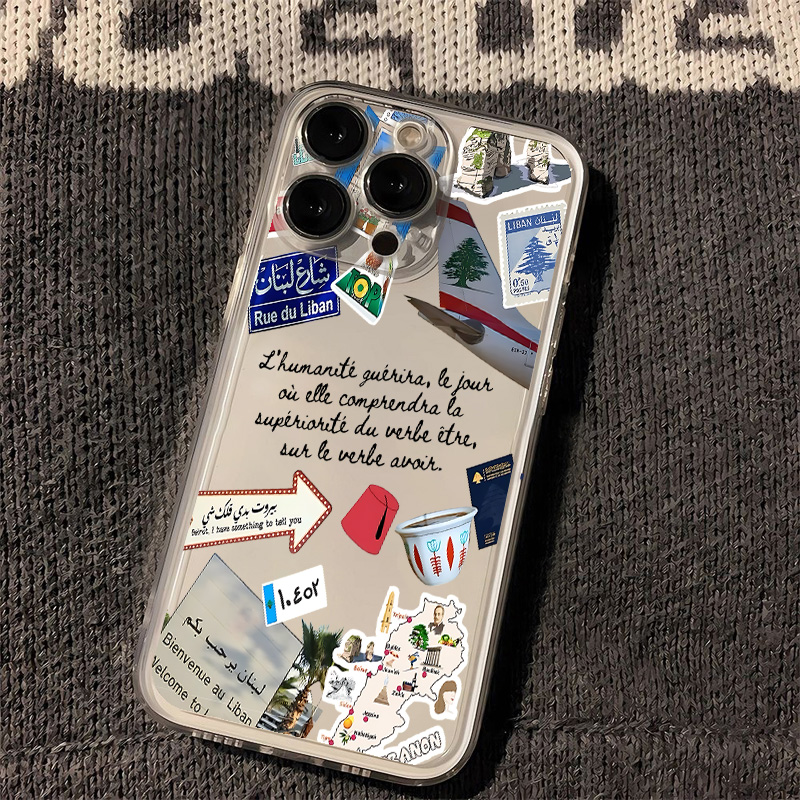 Libanon-Kultur-Design Handyhül – Phone Accessories Lebanon Bewertung und Preis